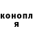 Метадон methadone Nikto Niktonu