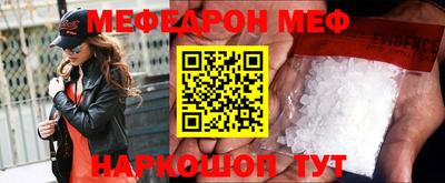 гашик Беслан