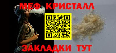 бошки Берёзовский