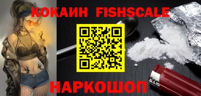 бошки Берёзовский