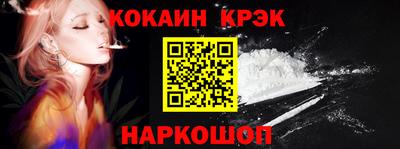 бошки Берёзовский