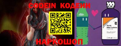 бошки Берёзовский