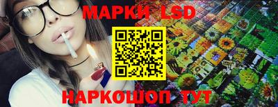 бошки Берёзовский