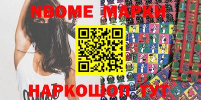 бошки Берёзовский