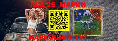 круглые Балаково