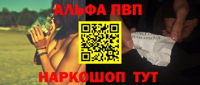 гашик Балашиха