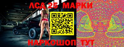 гашик Балашиха