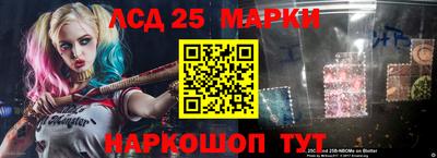 круглые Балаково