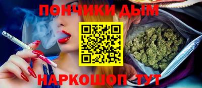 бошки Берёзовский