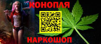 гашик Беслан
