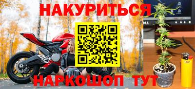 гашик Беслан