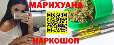гашик Беслан