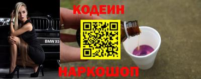 бошки Берёзовский