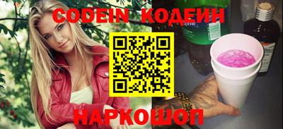 прущие грибы Балахна