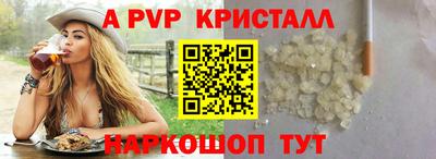 марки nbome Кунгур