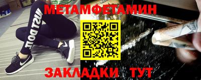 бошки Берёзовский