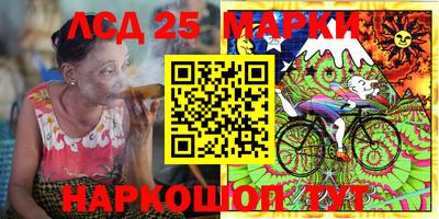 гашик Балашиха