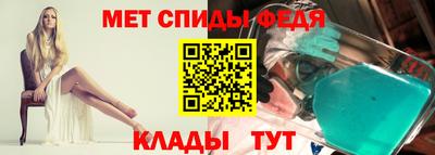 гашик Беслан