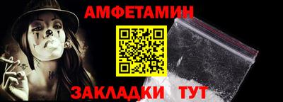 бошки Берёзовский