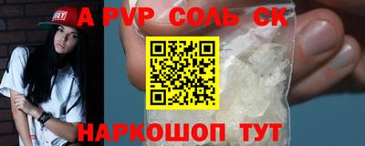 бошки Берёзовский
