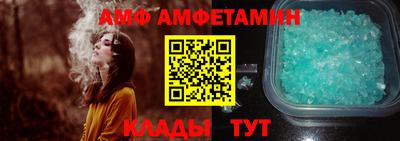 гашик Балашиха