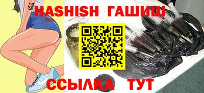 гашик Беслан