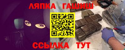 бошки Берёзовский
