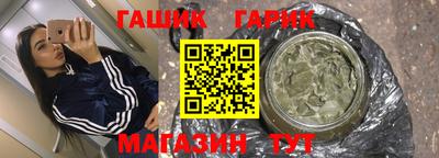 бошки Берёзовский