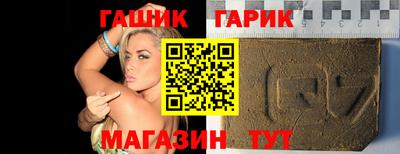 бошки Берёзовский