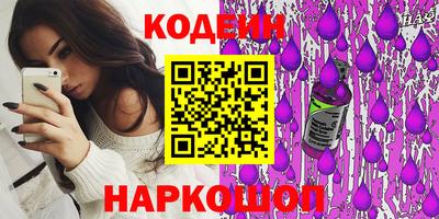 бошки Берёзовский