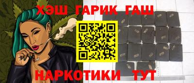 круглые Балаково