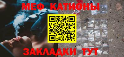 гашик Беслан