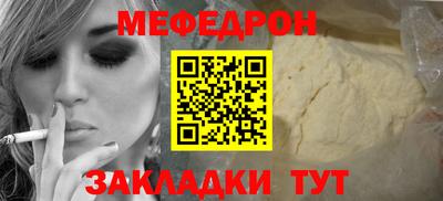 гашик Беслан