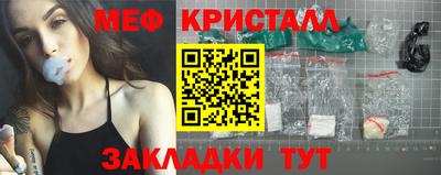 бошки Берёзовский