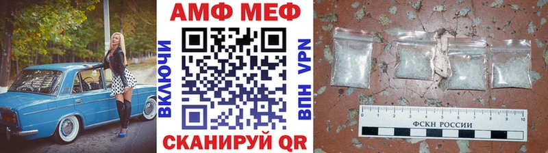 kraken онион  Железногорск  Метамфетамин пудра  где можно купить наркотик 